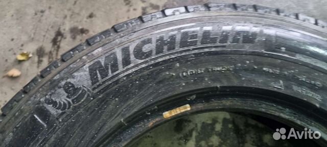 Michelin Agilis 205/70 R15C 102T