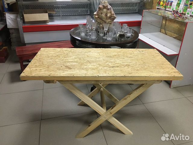 Антикварная лавка Пикниковый стол