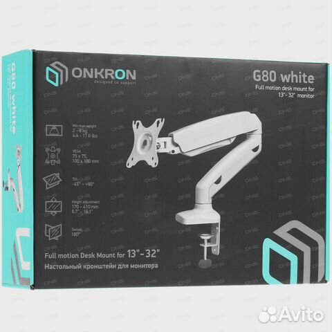 Крепление для мониторов onkron g80 обзор