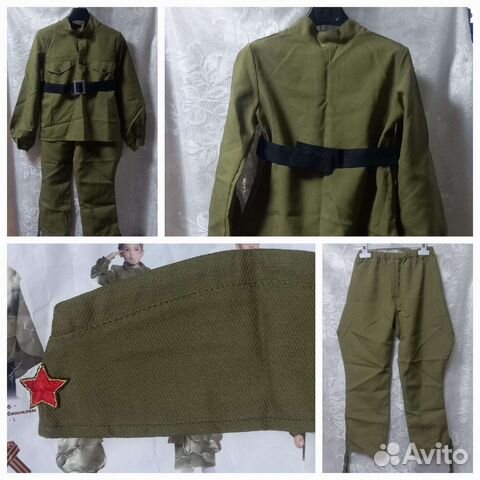 Детская военная форма