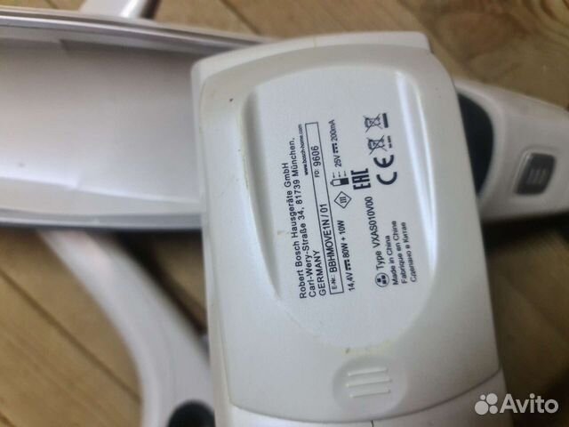 Пылесос Electrolux Li 30