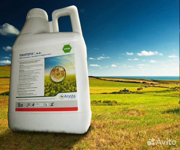 Гербициды,пестициды,агропрепараты