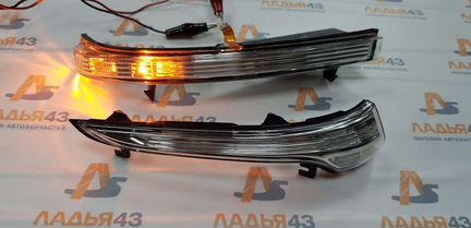 Повторители поворота зеркала Гранта, ваз 2108-2114