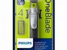 Philips one blade