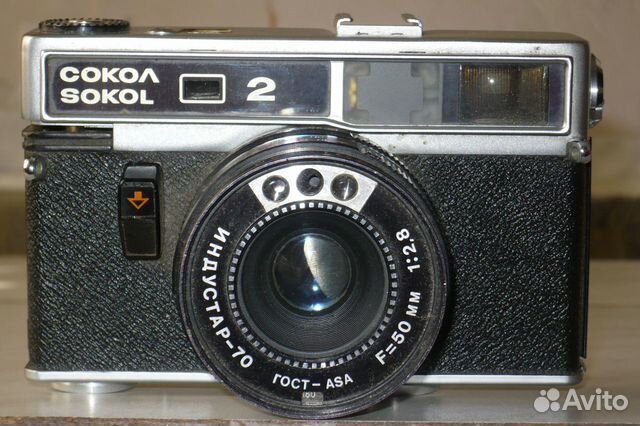 Фотоаппарат 