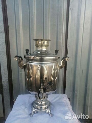 Самовар угольный