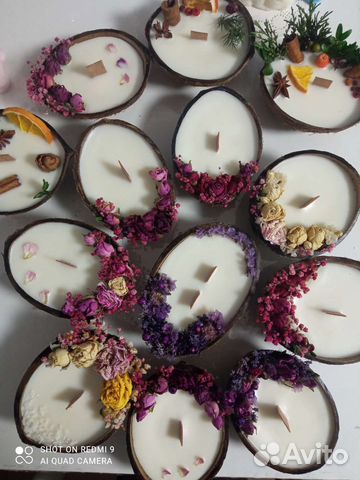 Ароматические свечи ручной работы