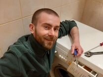 Ремонт стиральных машин в Лазаревском
