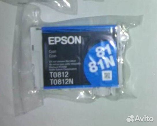 Картридж Epson T0812