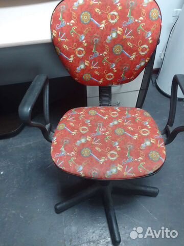 Компьютерное кресло