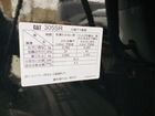 Мини-экскаватор CAT 305 SR, 2016 объявление продам