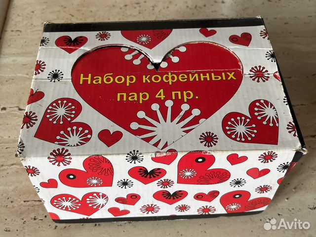 Кофейный набор новый