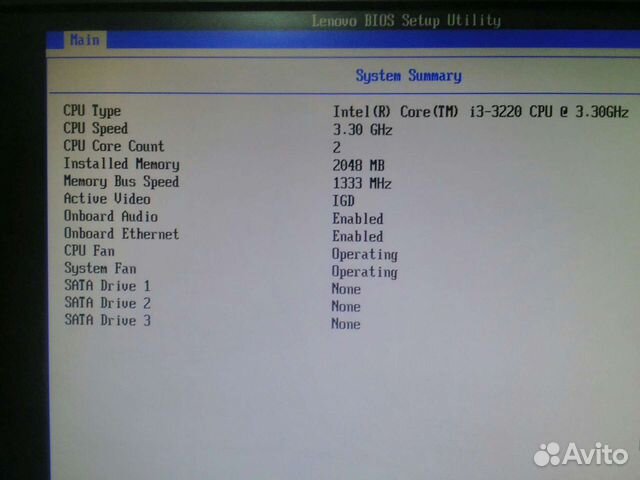 Компьютер lenovo i3-3220