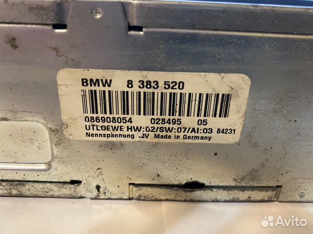 Видеомодуль Bmw e38 e39 e53