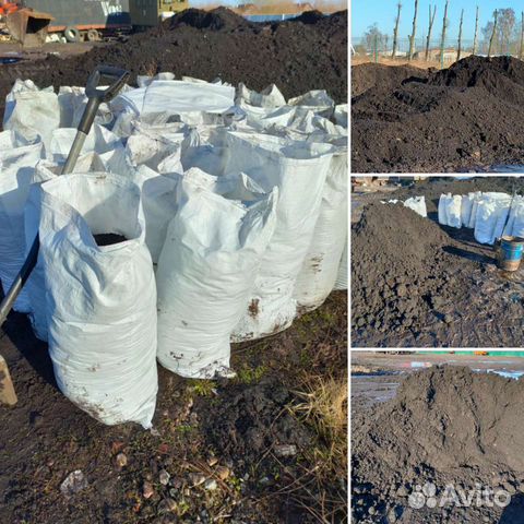 Грунт в мешках плодородный