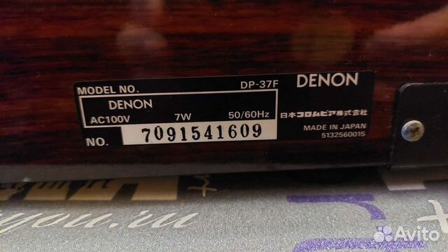 Проигрыватель винила denon DP-37f