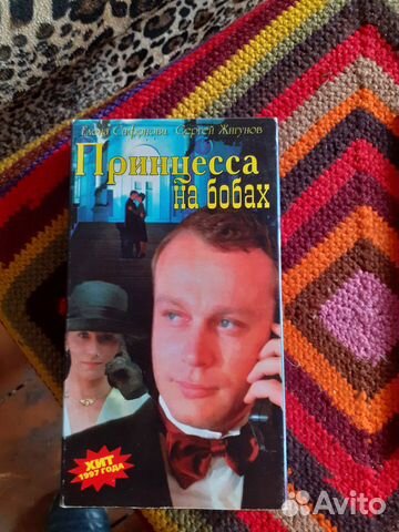 Видеокассеты, компакт-диски, граммпластинки