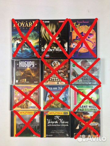 Квесты, Игры и т.д