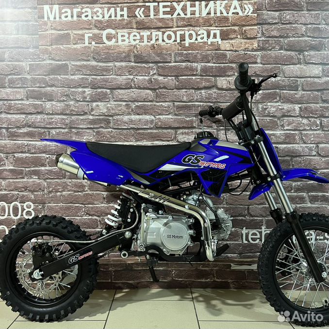 Motoland gs motors. GS Motors 125. Alpha off Road Premium 125 2023 г. GS Motors s12 17/14. SSSR DNA 300сс.