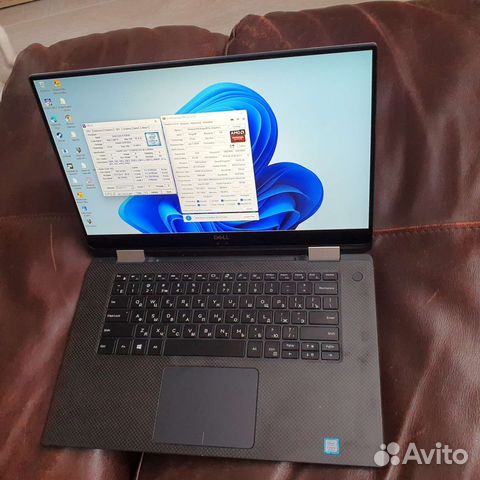 Dell xps 15 9575