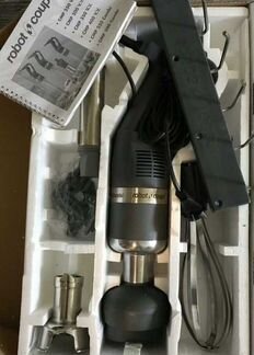 Миксер robot coupe CMP 250 combi Новый