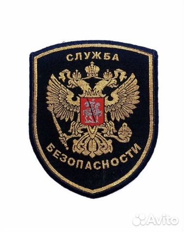 Охрана с проживанием и питанием