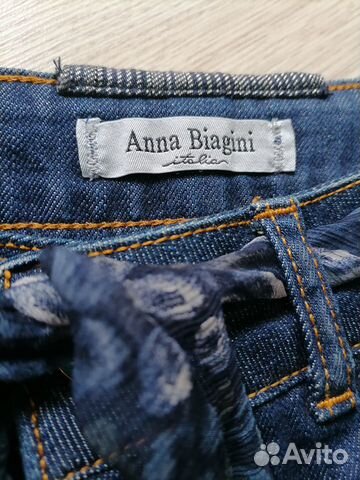 Юбка джинсовая длинная Anna Biagini Италия