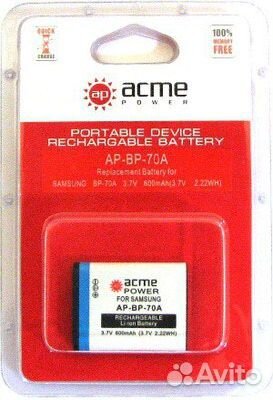Аккумулятор BP-70A