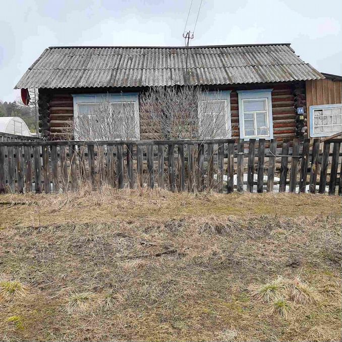 Авито партизанское. Степной Баджей Манский район. Степной Баджей.