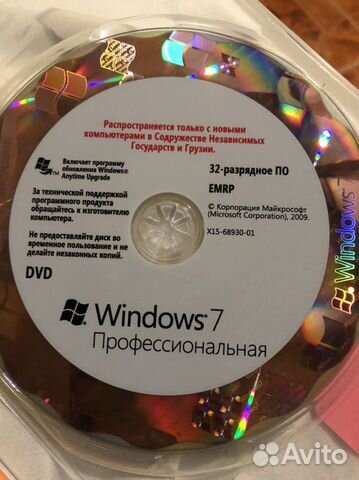 Windows 7 professional