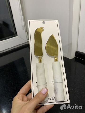 Ножи мраморные для сыра HM Home