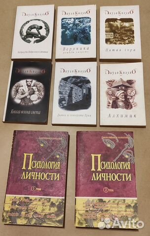 Книги и журналы