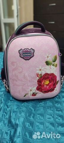 Рюкзак школьный
