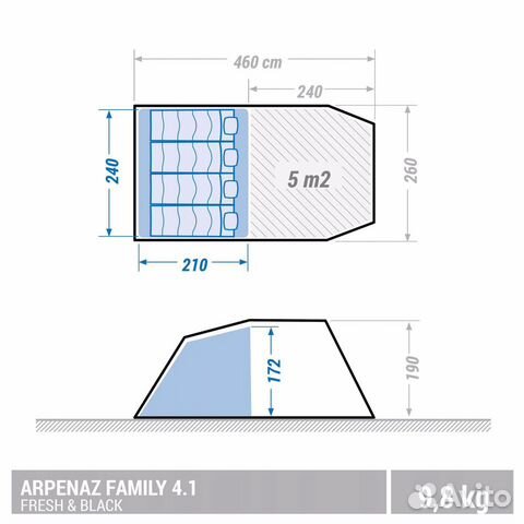 Палатка 4х местная с тамбуром arpenaz family 4.1