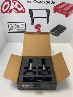 Светодиодные лампы Optima i-zoom H27