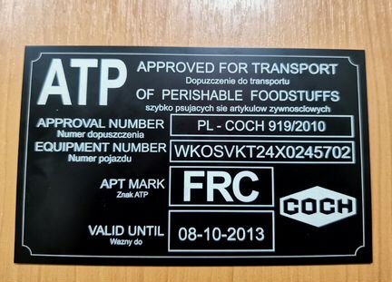 VIN Шильды, Заводские Таблички, Вин наклейки,Бирки