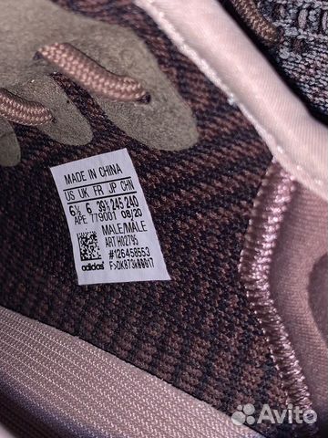 Кроссовки adidas yeezy boost 350 fade размер 38