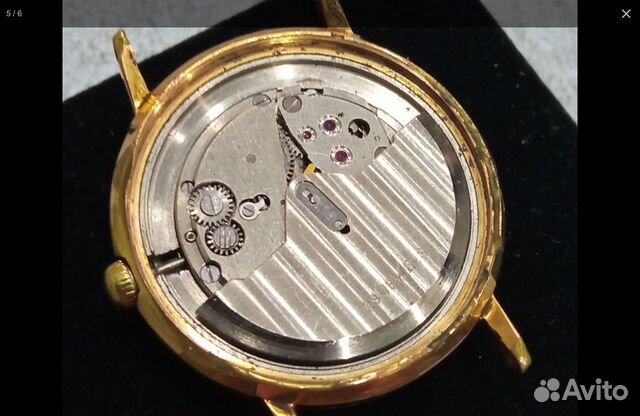 Часы Poljot de luxe automatic Au20 29 камней
