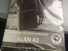 Радиостанция Alan 42 объявление продам