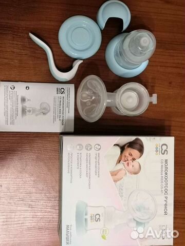 Молокоотсос ручной