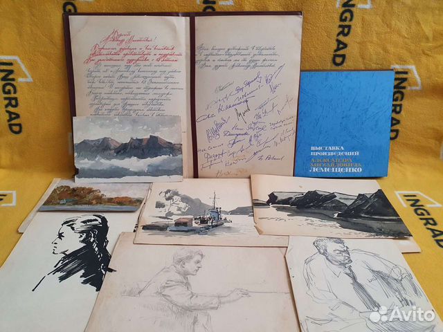 Из личного архива плакатиста Лемещенко