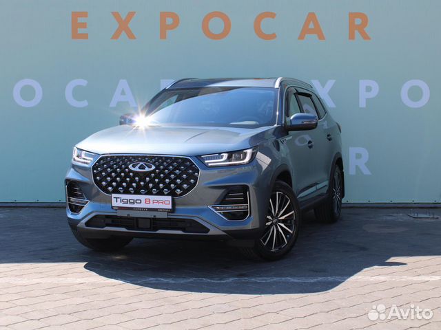 Chery expocar волгоград