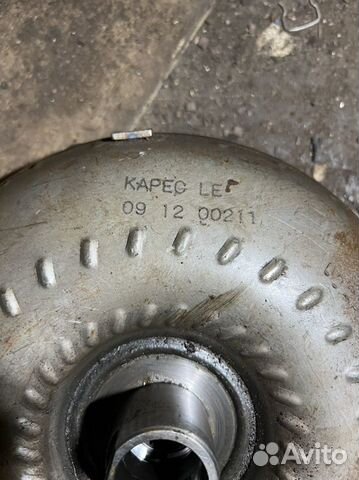 Гидротрансформатор Kepec LE, YE