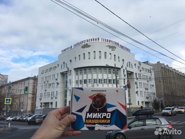 Микронаушник с гарантией 1 год