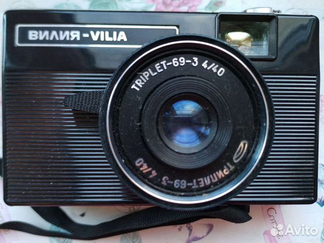 Плёночный фотоаппарат