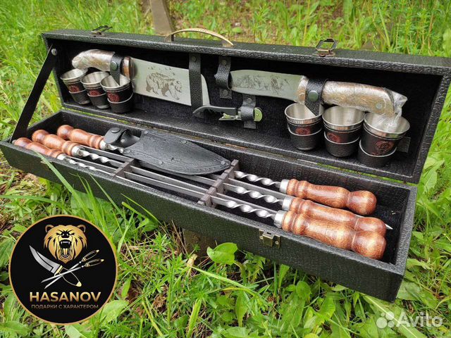 Шашлычный набор подарочный
