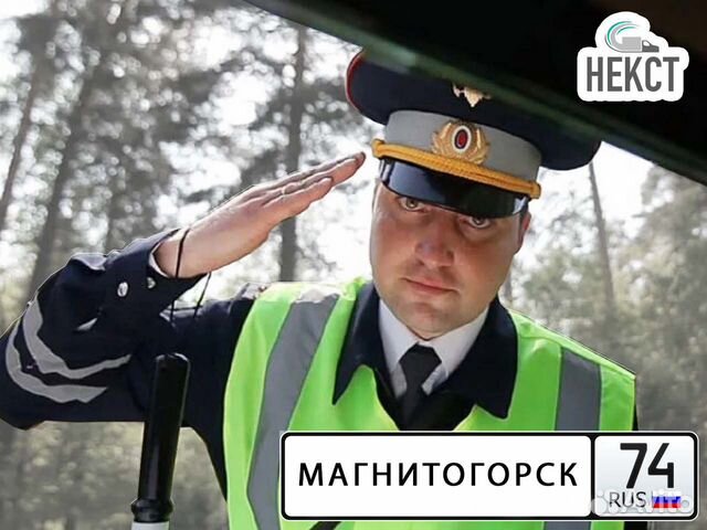 Переоборудование автомобилей волжский