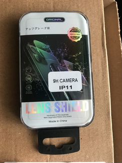 Защитное стекло на камеру iPhone 11