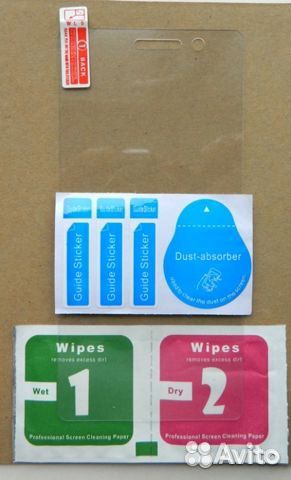 Новые защитные стекла и бампер для Huawei P9 Lite