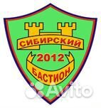 Охранник